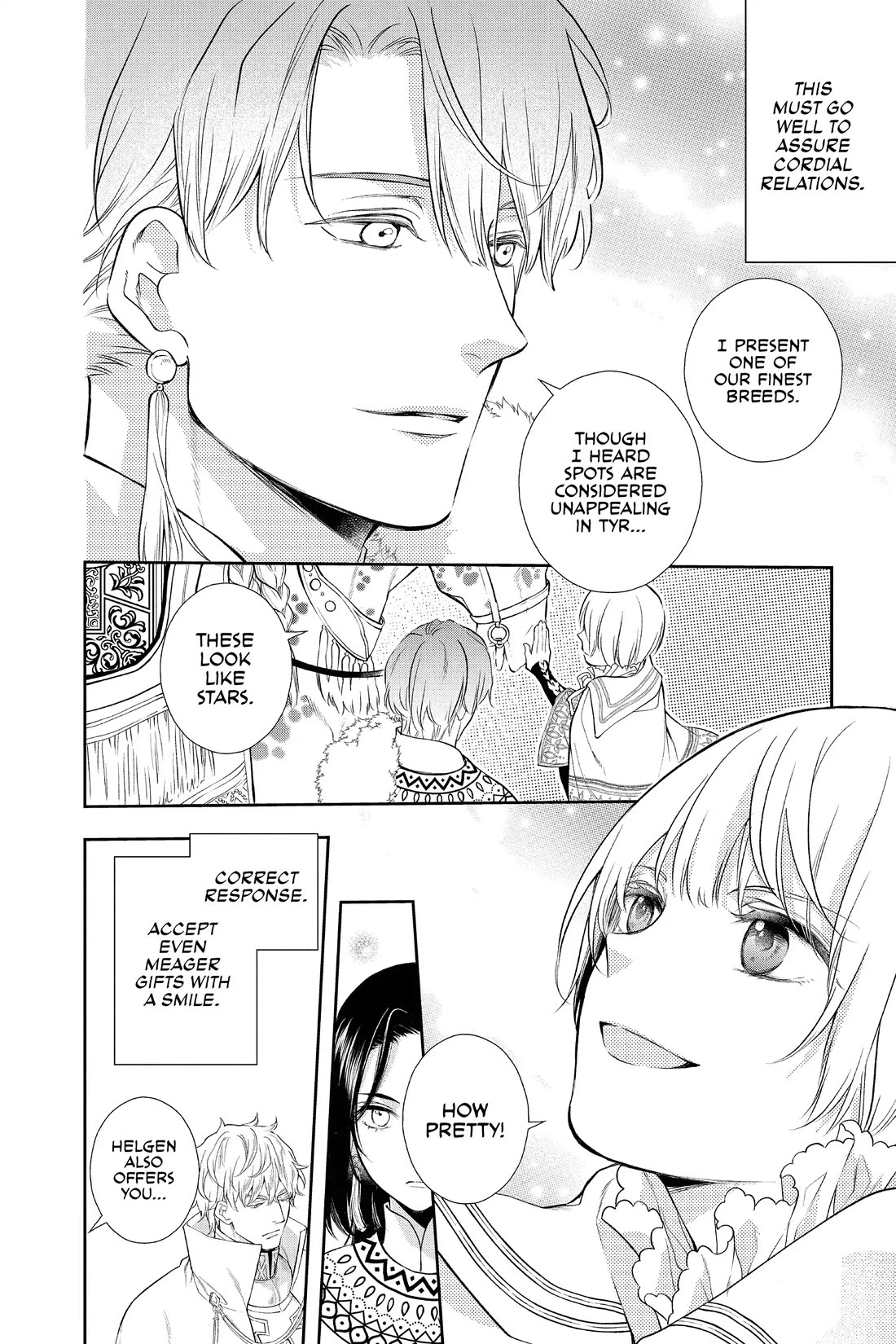 Itsuwari no Freya chapter 34 page 15