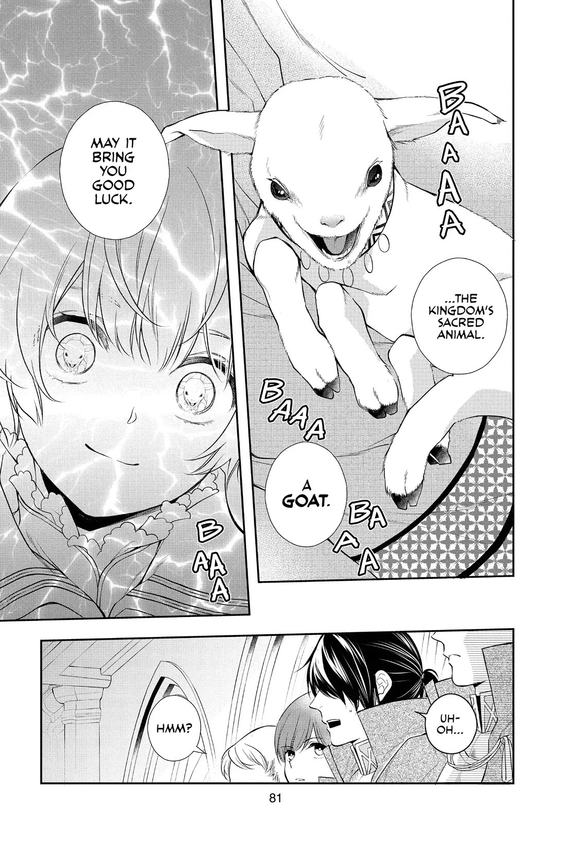 Itsuwari no Freya chapter 34 page 16