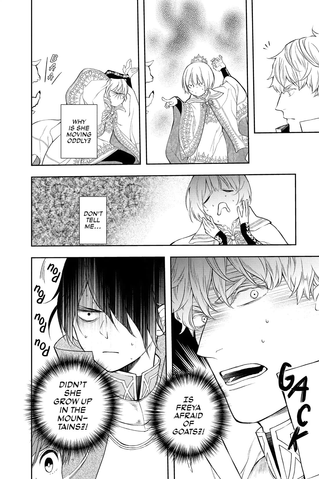 Itsuwari no Freya chapter 34 page 17