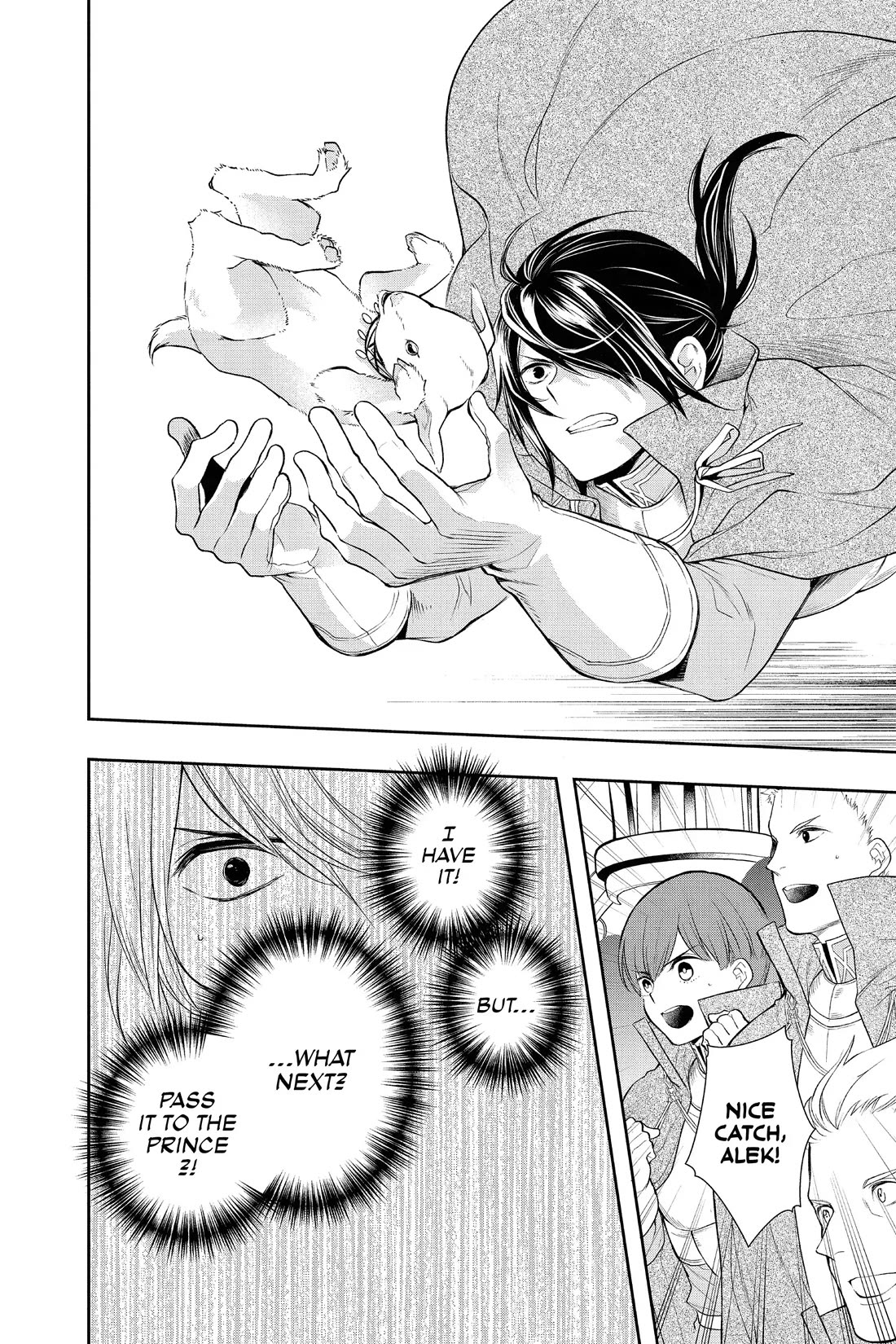 Itsuwari no Freya chapter 34 page 21