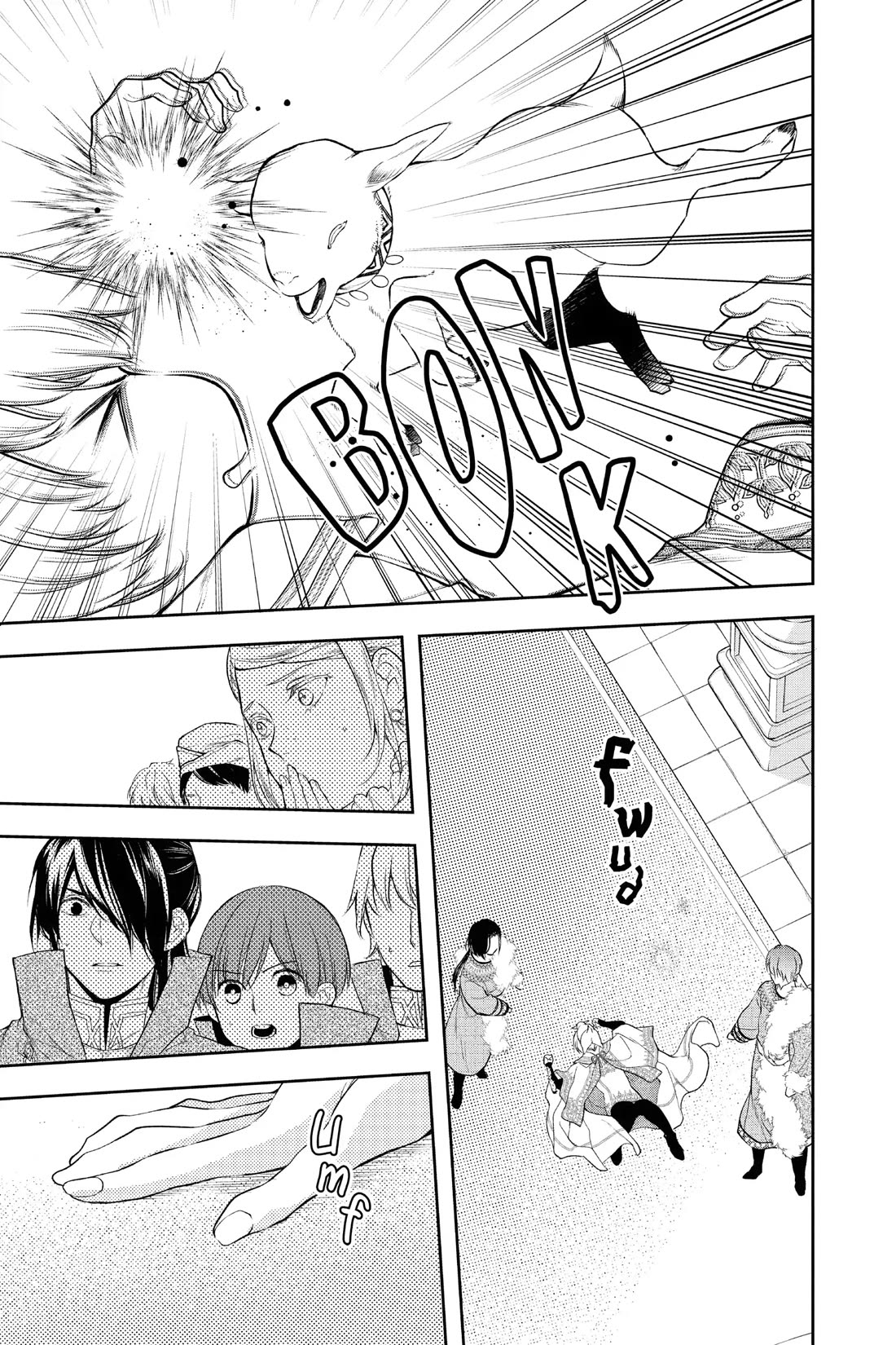 Itsuwari no Freya chapter 34 page 24