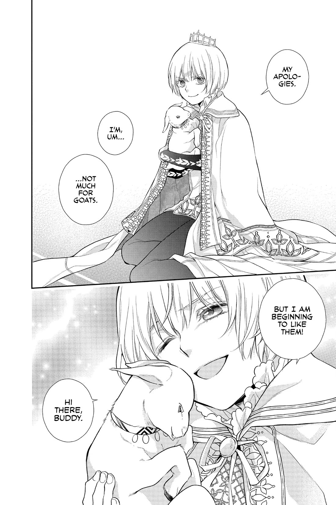 Itsuwari no Freya chapter 34 page 25