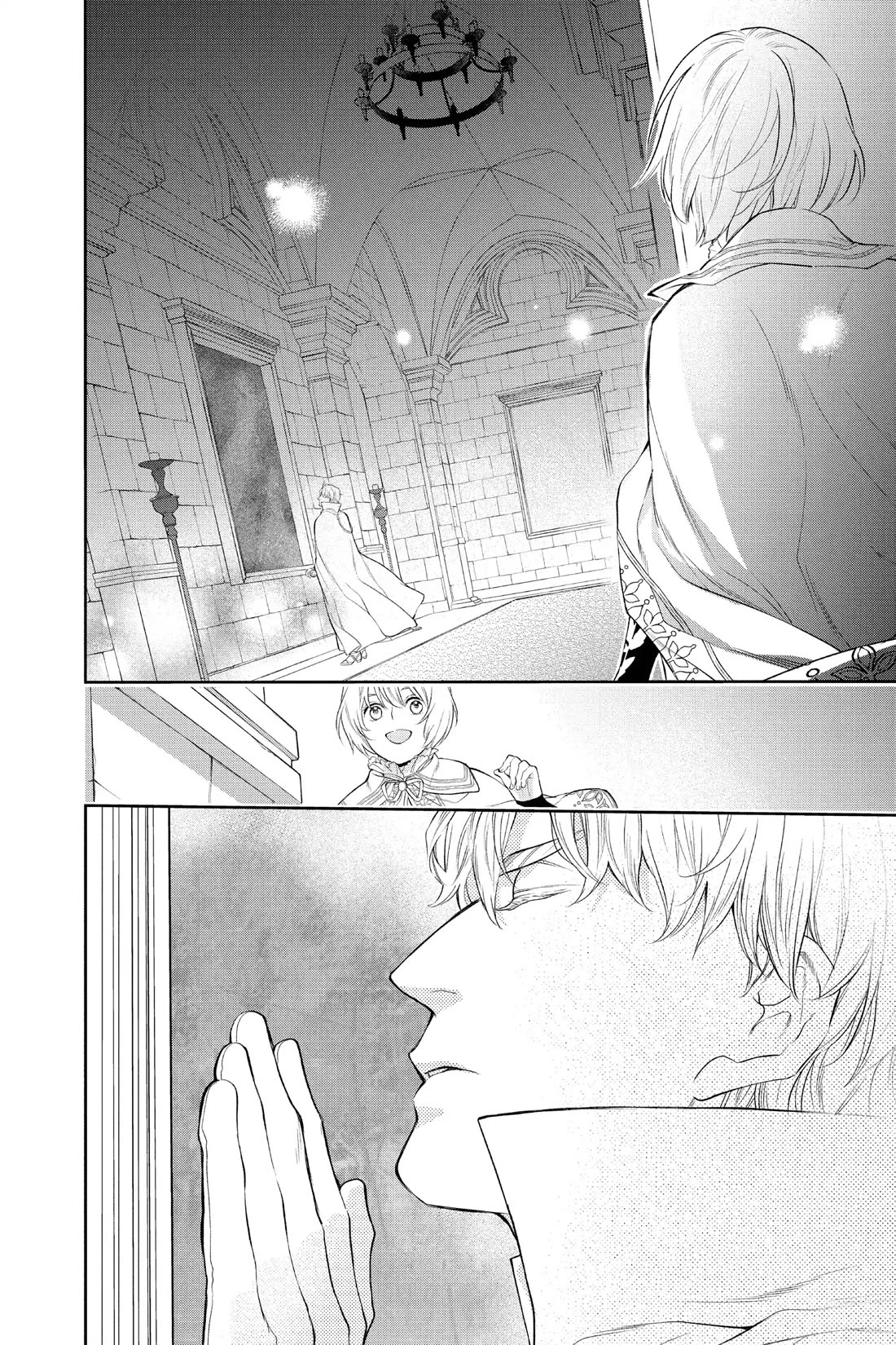 Itsuwari no Freya chapter 34 page 31