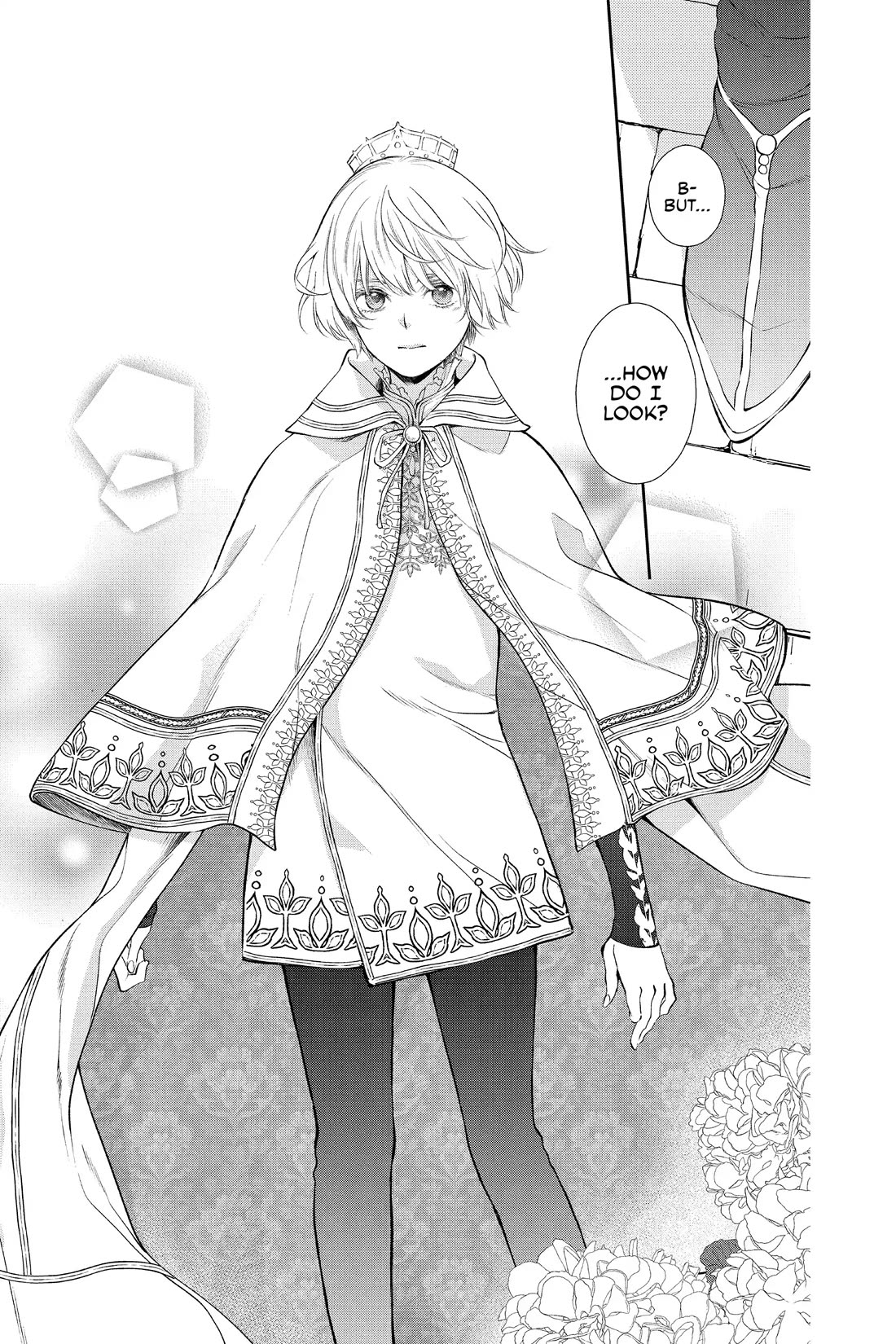 Itsuwari no Freya chapter 34 page 5