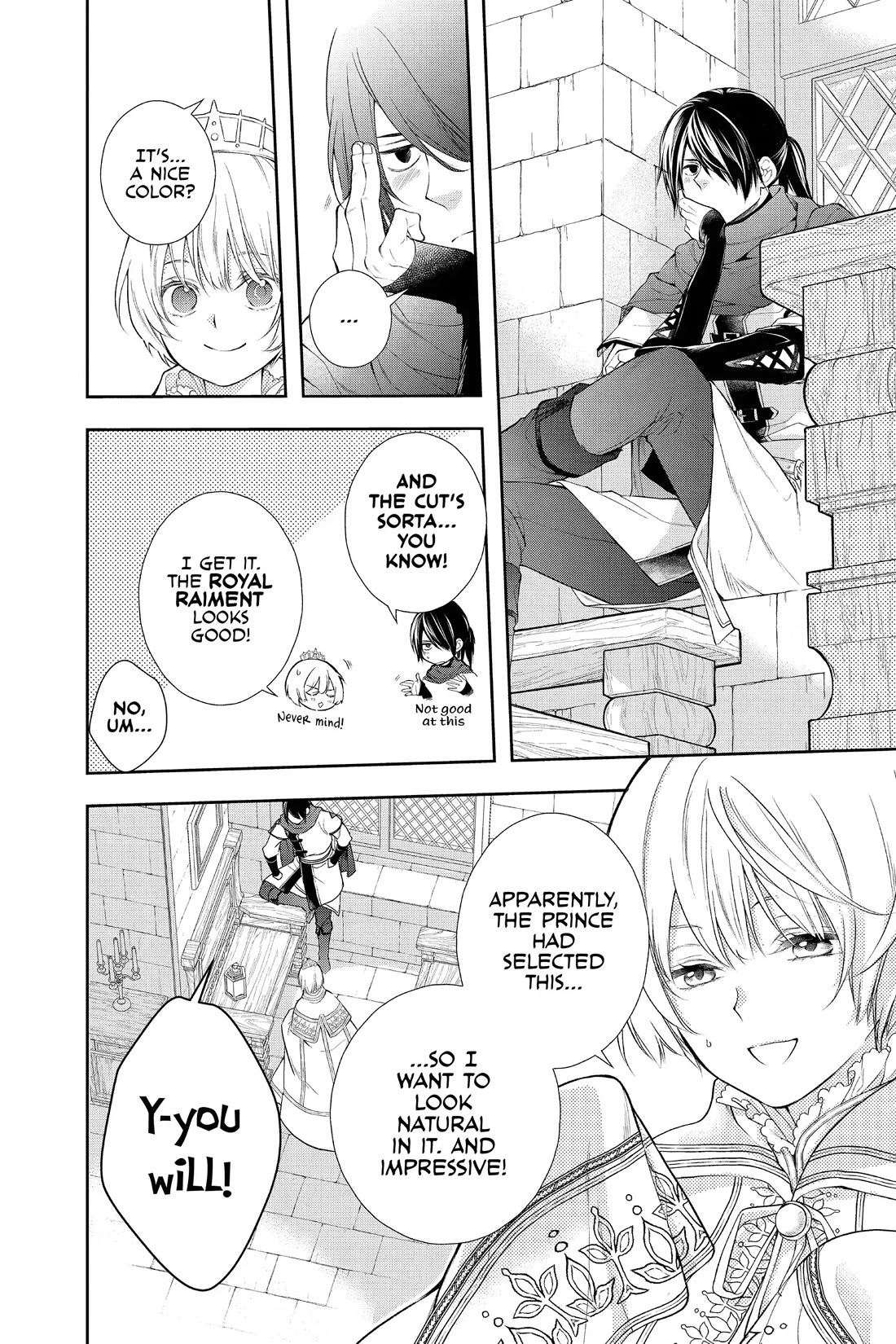 Itsuwari no Freya chapter 34 page 6