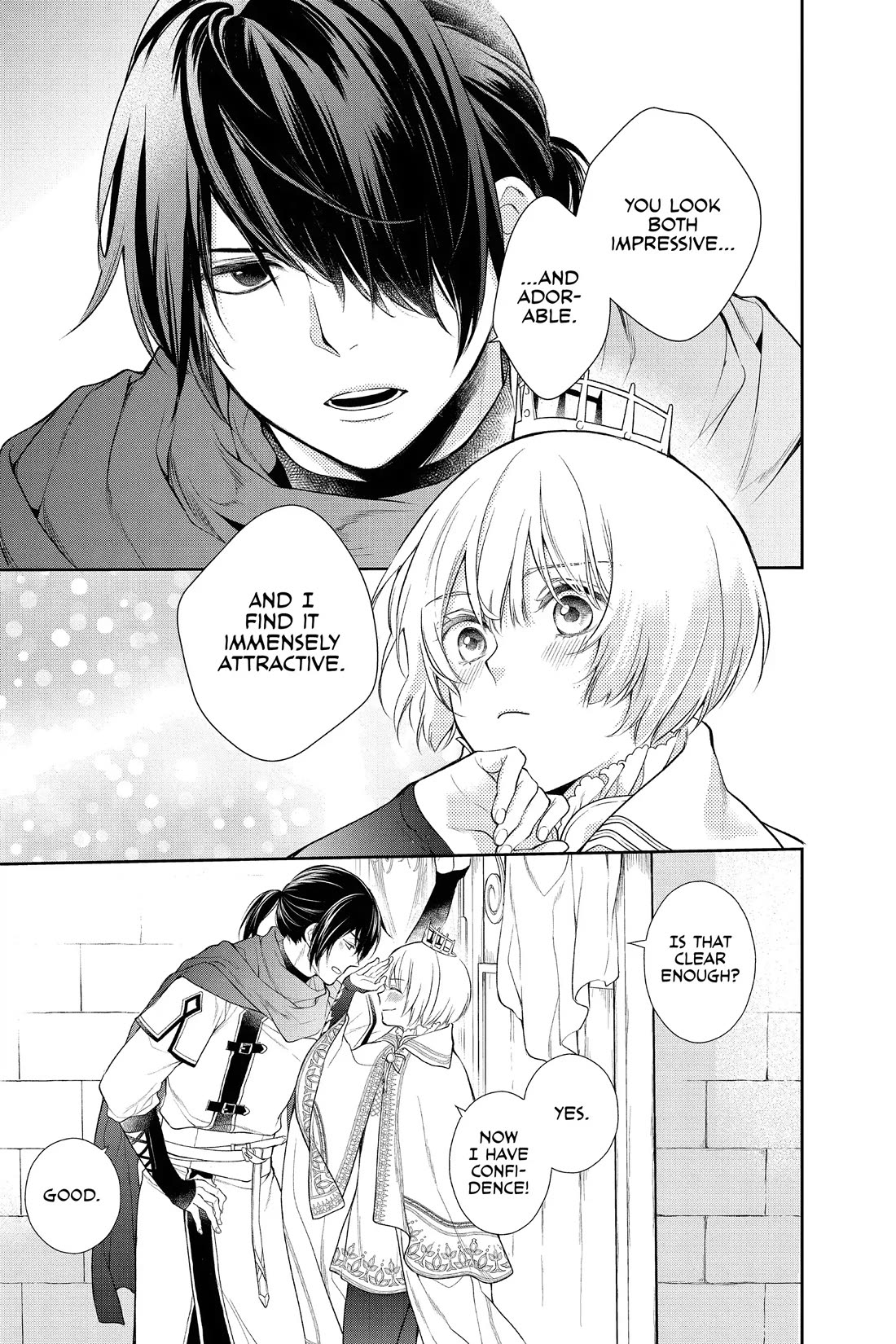 Itsuwari no Freya chapter 34 page 7