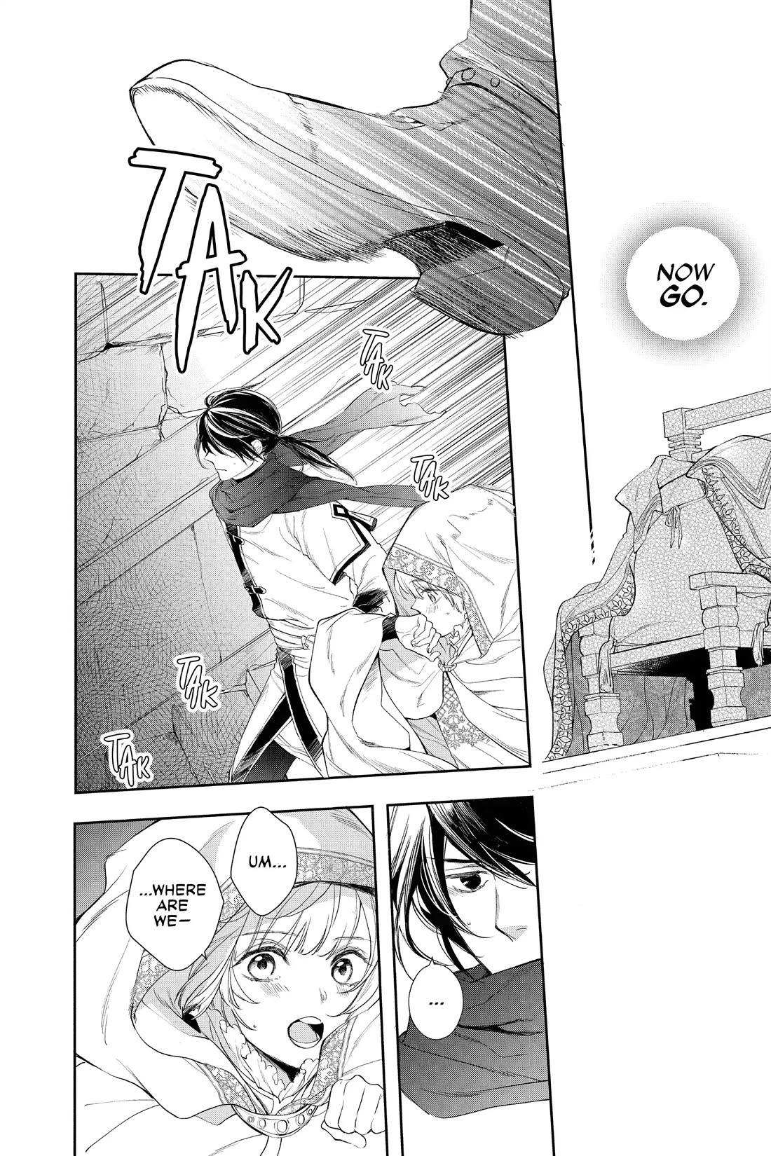 Itsuwari no Freya chapter 35 page 13