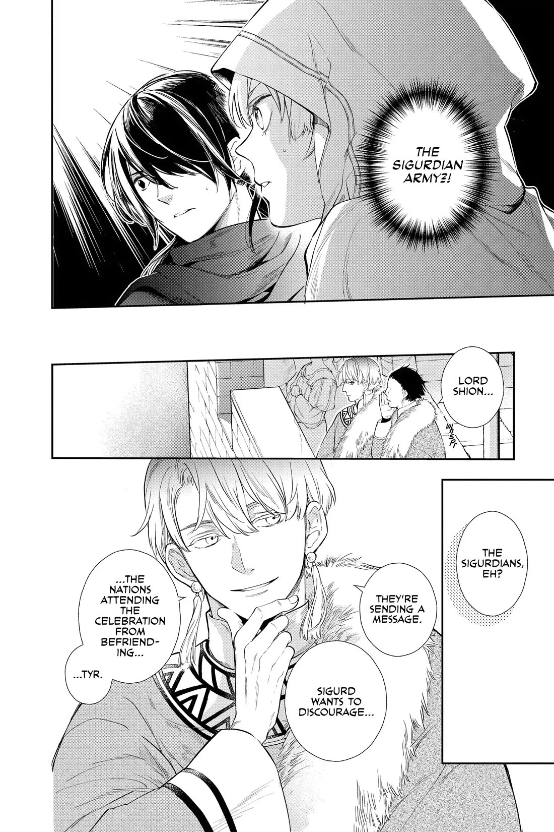 Itsuwari no Freya chapter 35 page 15