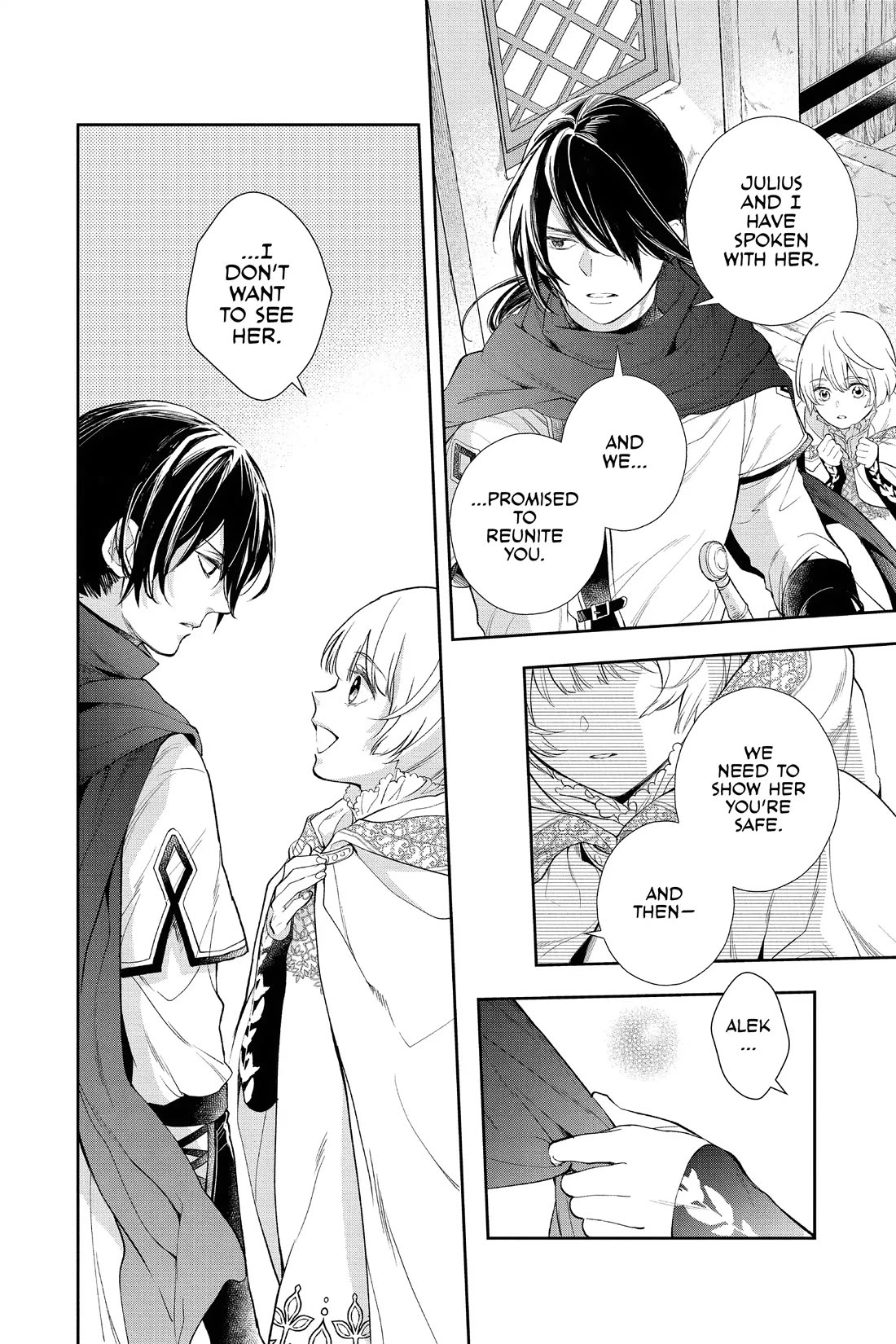 Itsuwari no Freya chapter 35 page 21