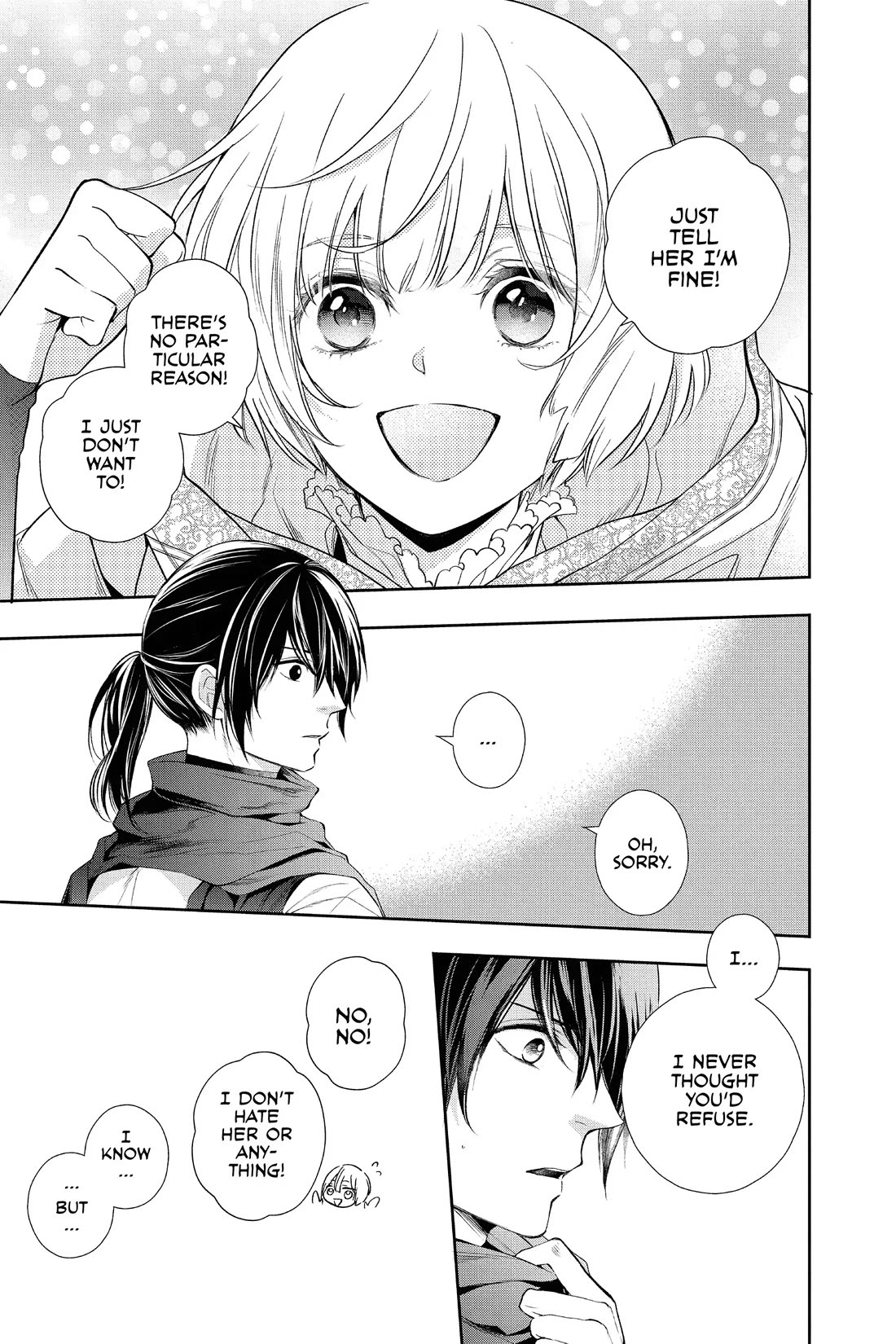 Itsuwari no Freya chapter 35 page 22