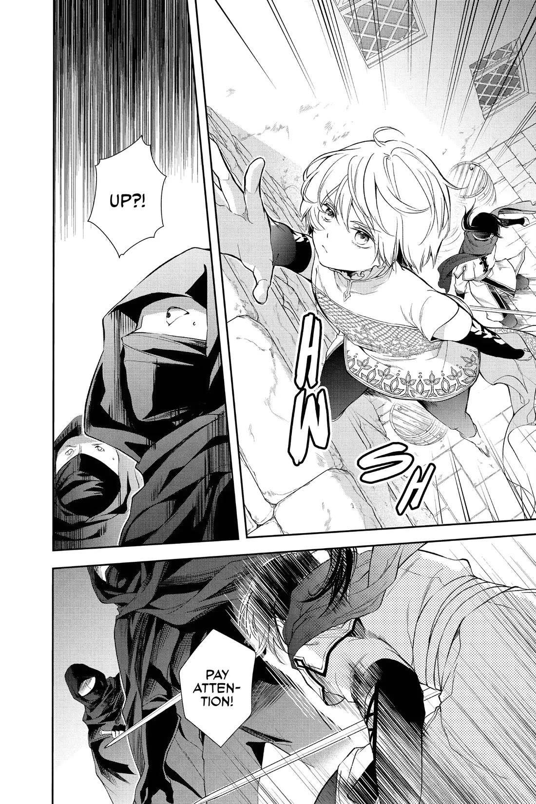 Itsuwari no Freya chapter 35 page 25