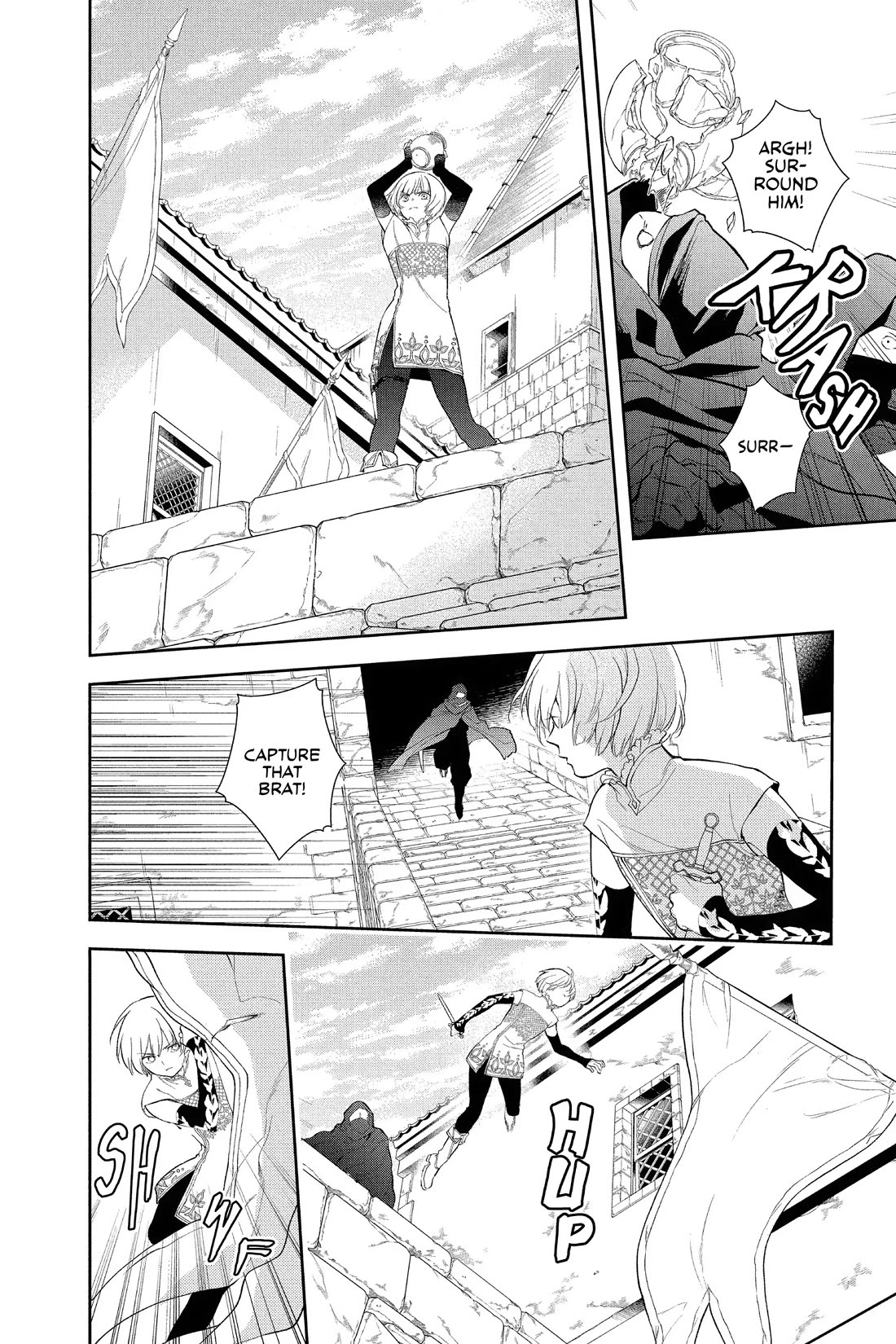 Itsuwari no Freya chapter 35 page 27