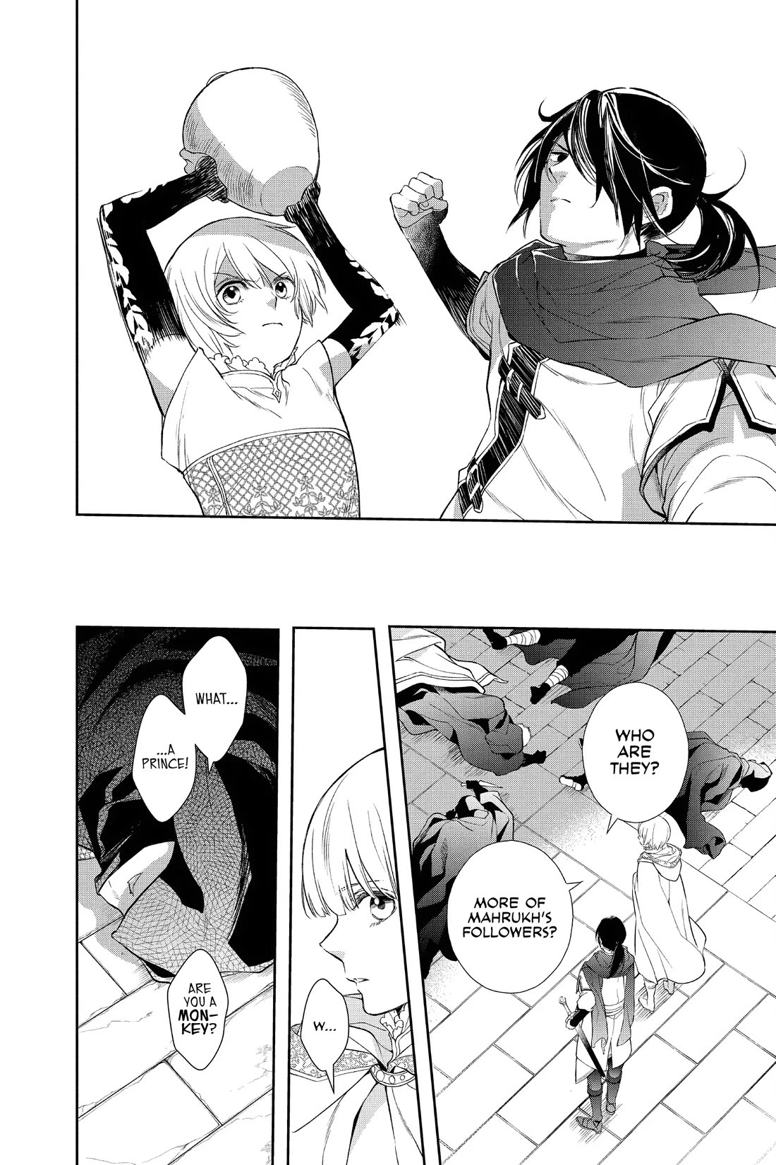 Itsuwari no Freya chapter 35 page 29