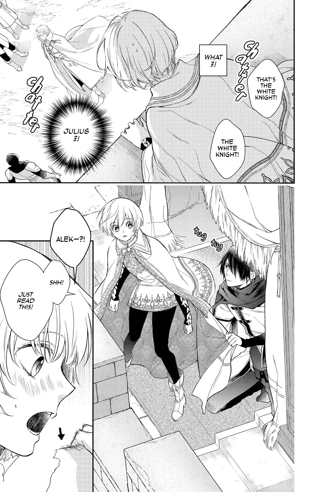 Itsuwari no Freya chapter 35 page 3