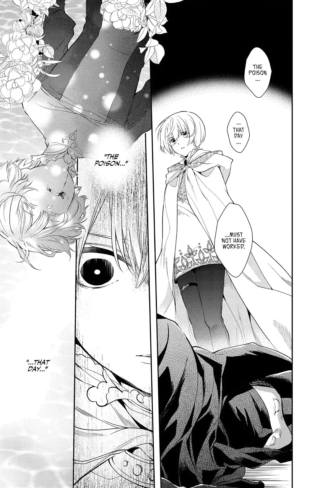 Itsuwari no Freya chapter 35 page 30