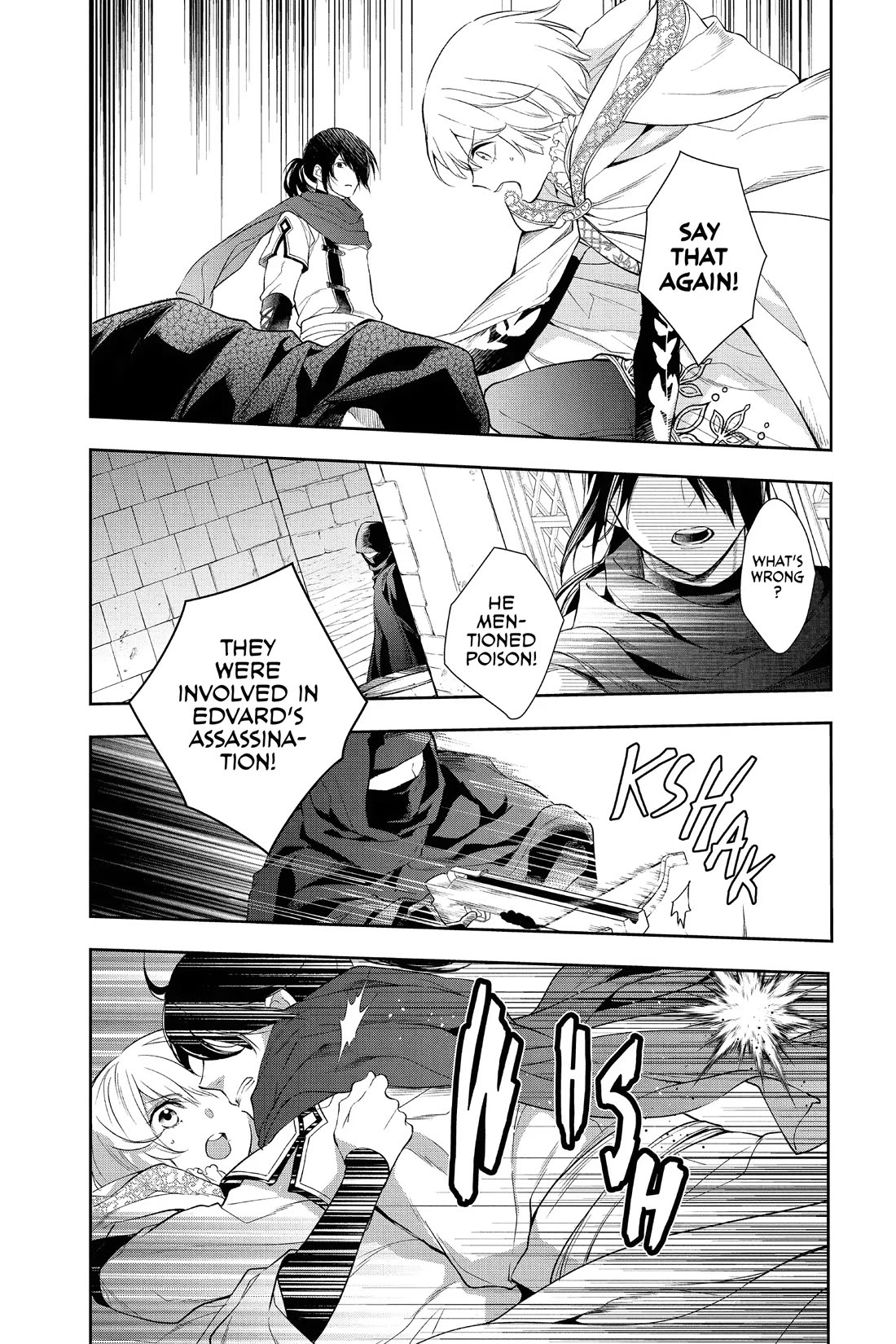 Itsuwari no Freya chapter 35 page 31