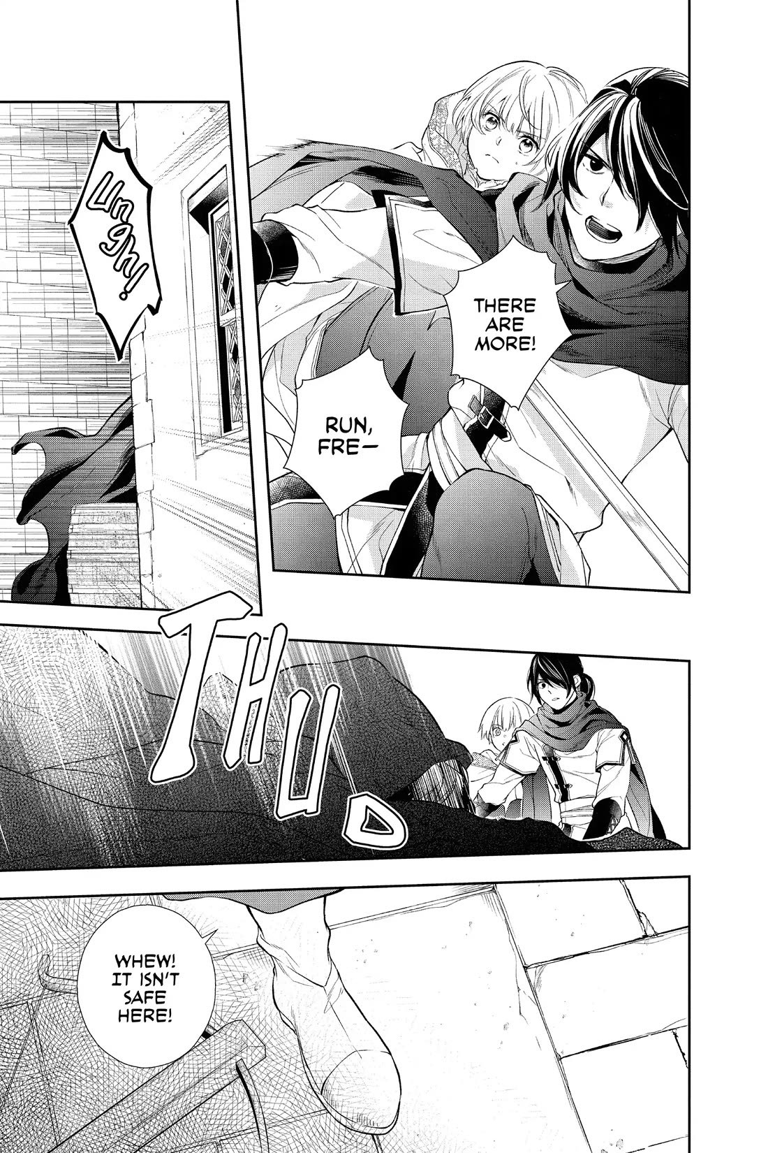 Itsuwari no Freya chapter 35 page 32