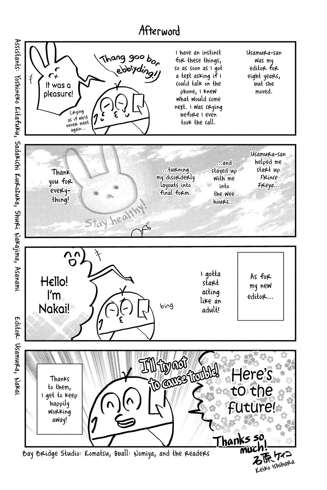 Itsuwari no Freya chapter 35 page 40