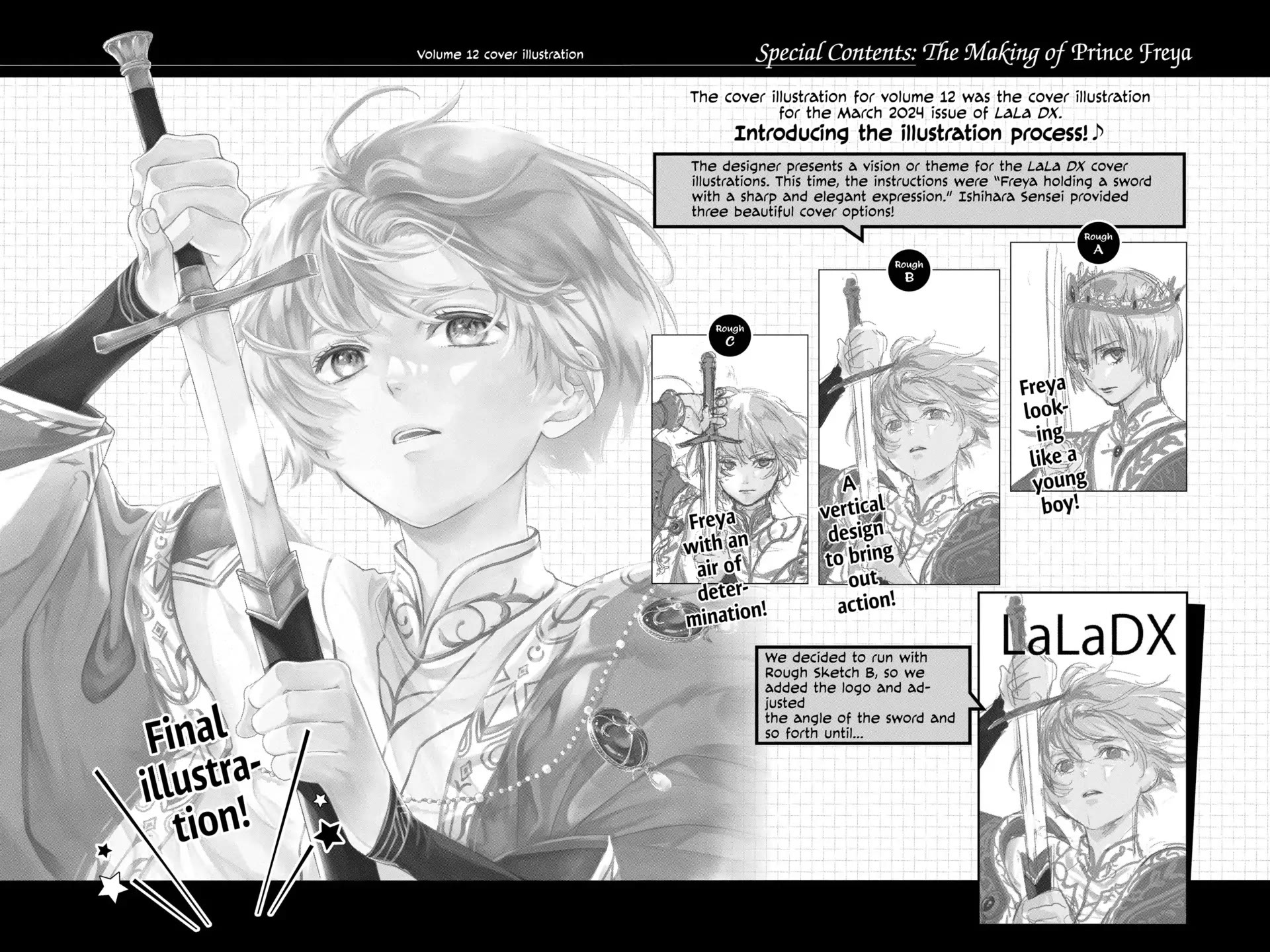 Itsuwari no Freya chapter 35 page 41