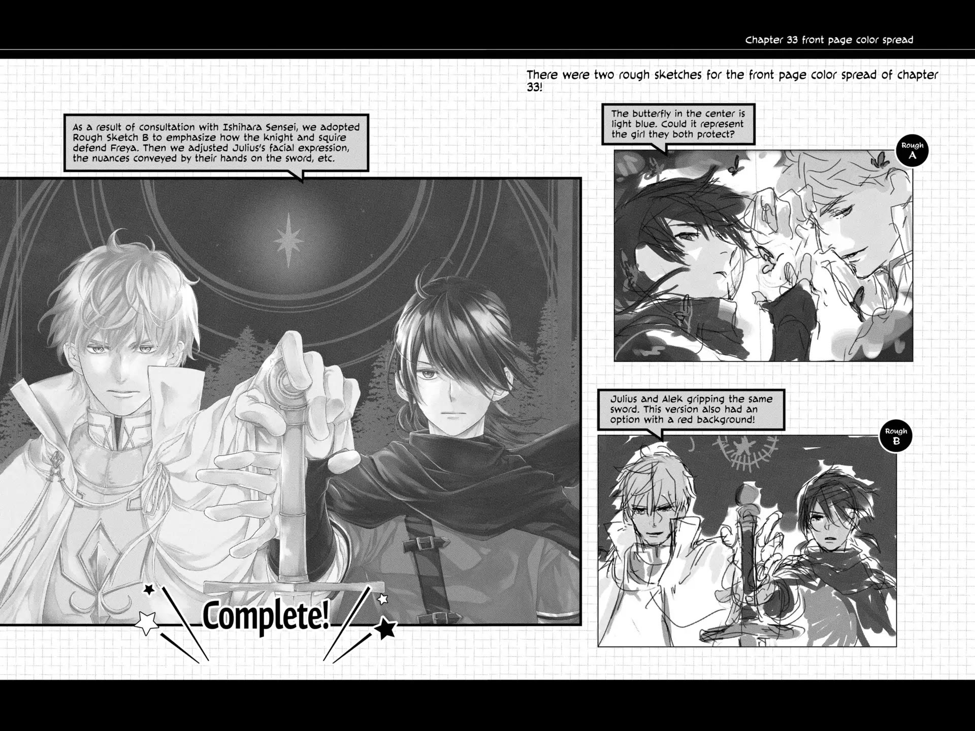 Itsuwari no Freya chapter 35 page 42