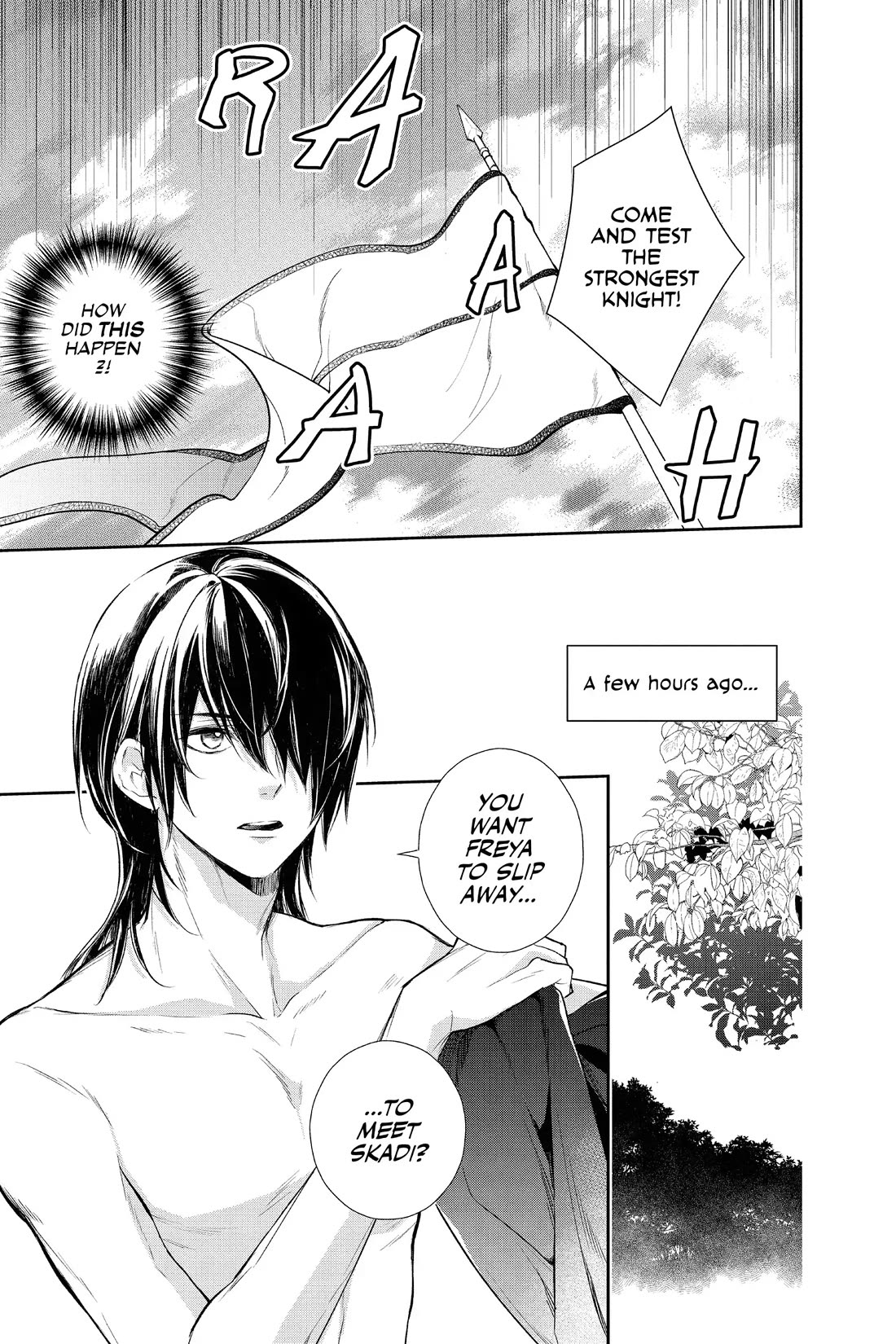 Itsuwari no Freya chapter 35 page 5