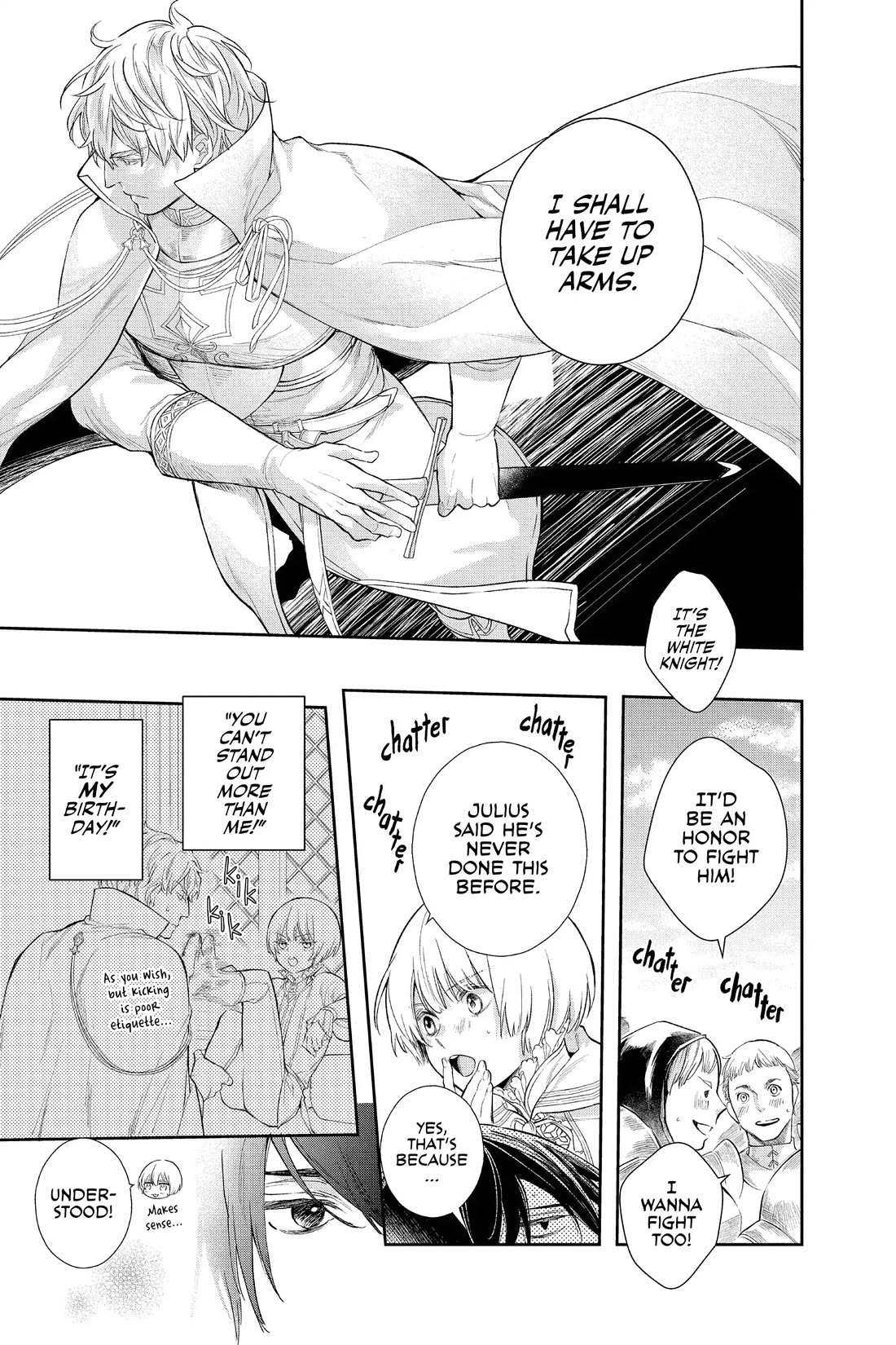 Itsuwari no Freya chapter 35 page 7