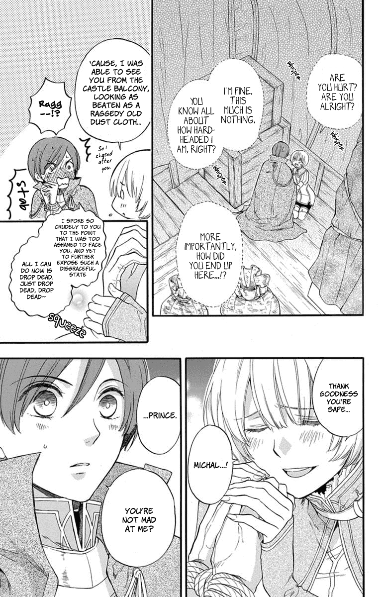 Itsuwari no Freya chapter 4 page 10