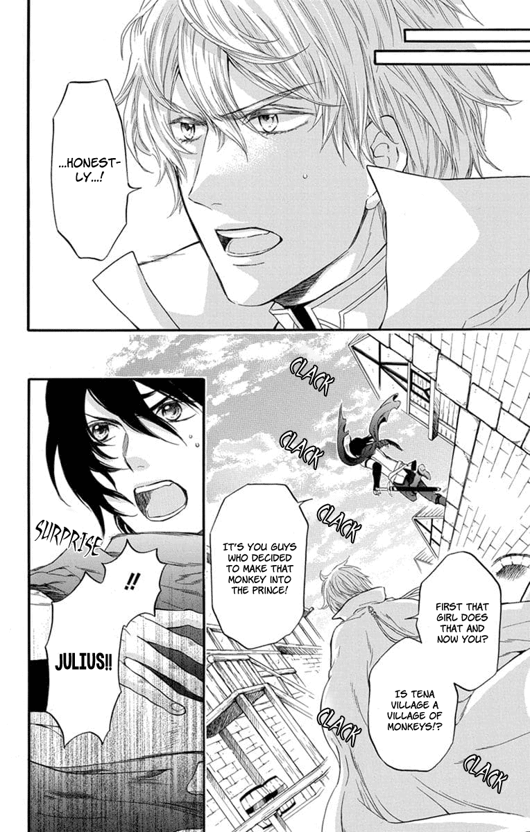 Itsuwari no Freya chapter 4 page 13