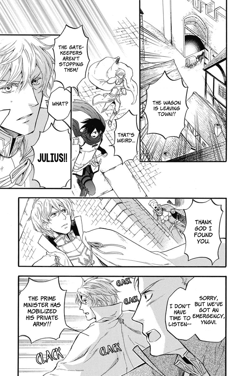 Itsuwari no Freya chapter 4 page 14