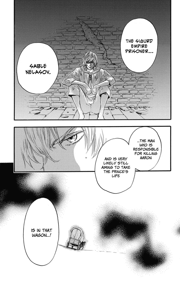 Itsuwari no Freya chapter 4 page 16