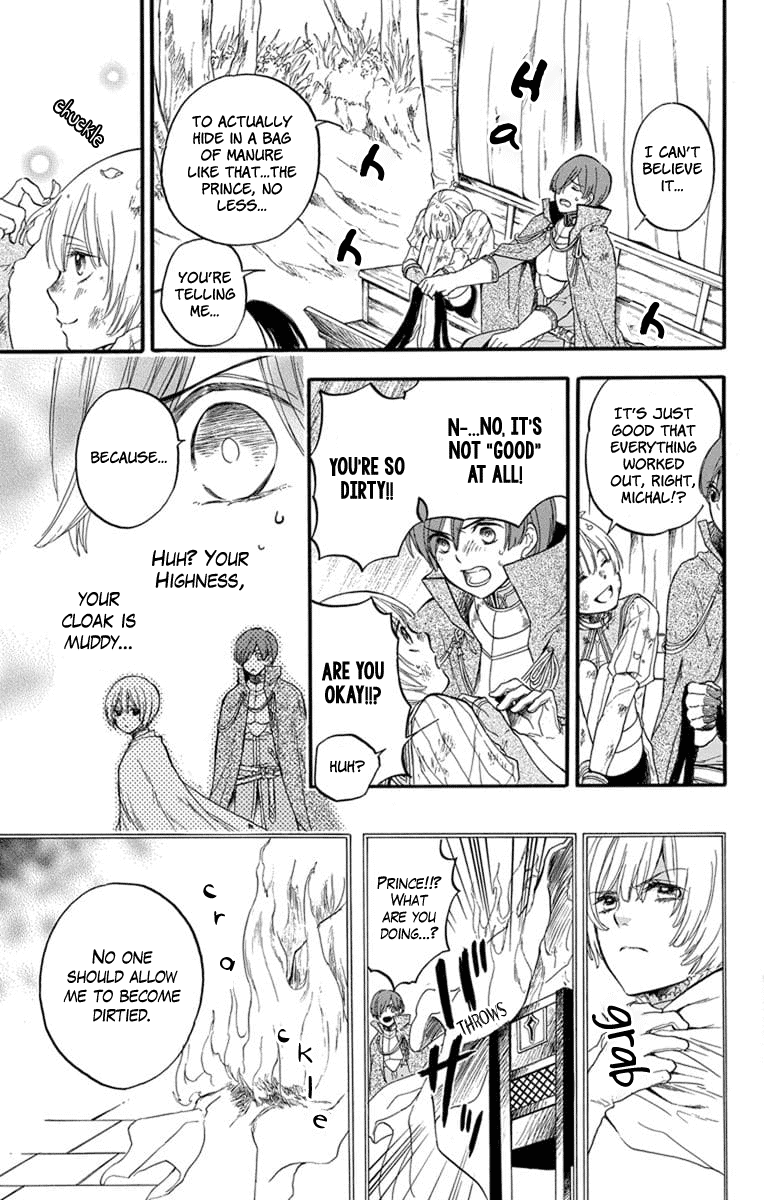 Itsuwari no Freya chapter 4 page 22