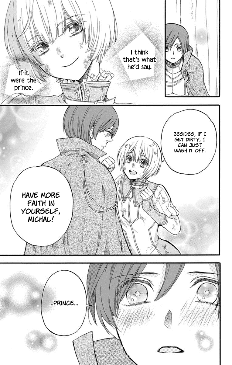 Itsuwari no Freya chapter 4 page 24