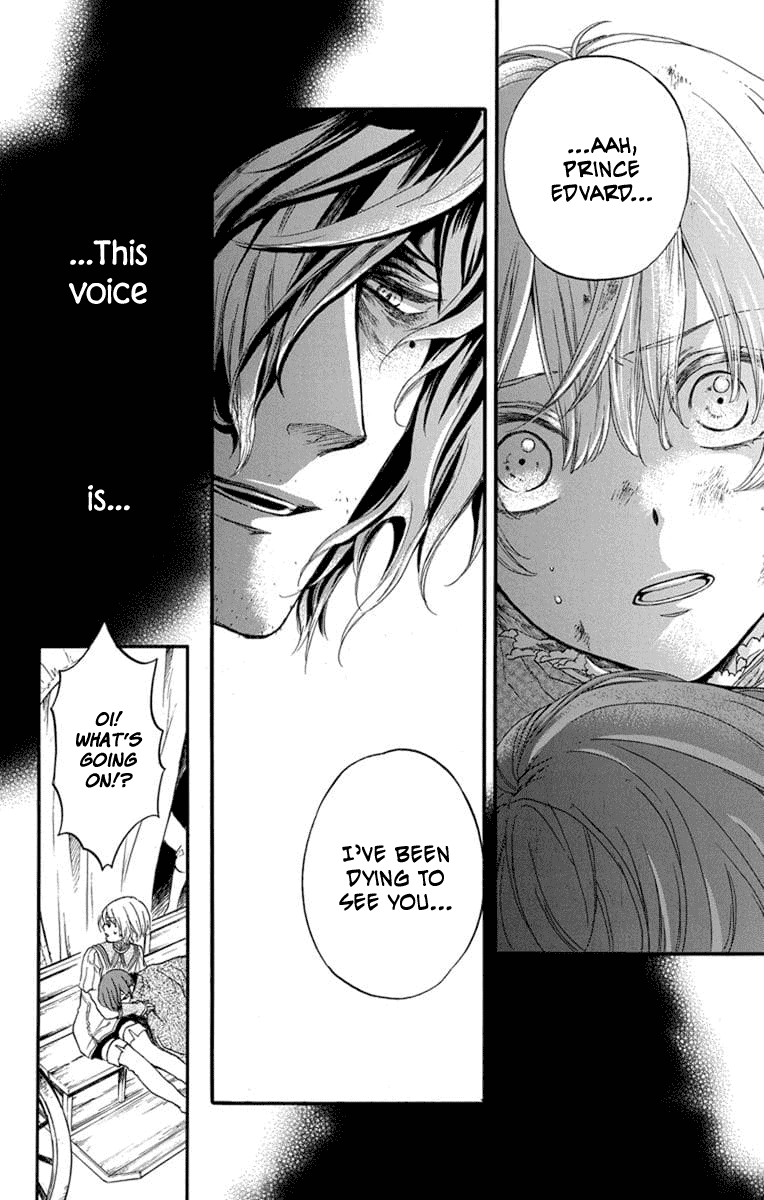 Itsuwari no Freya chapter 4 page 27