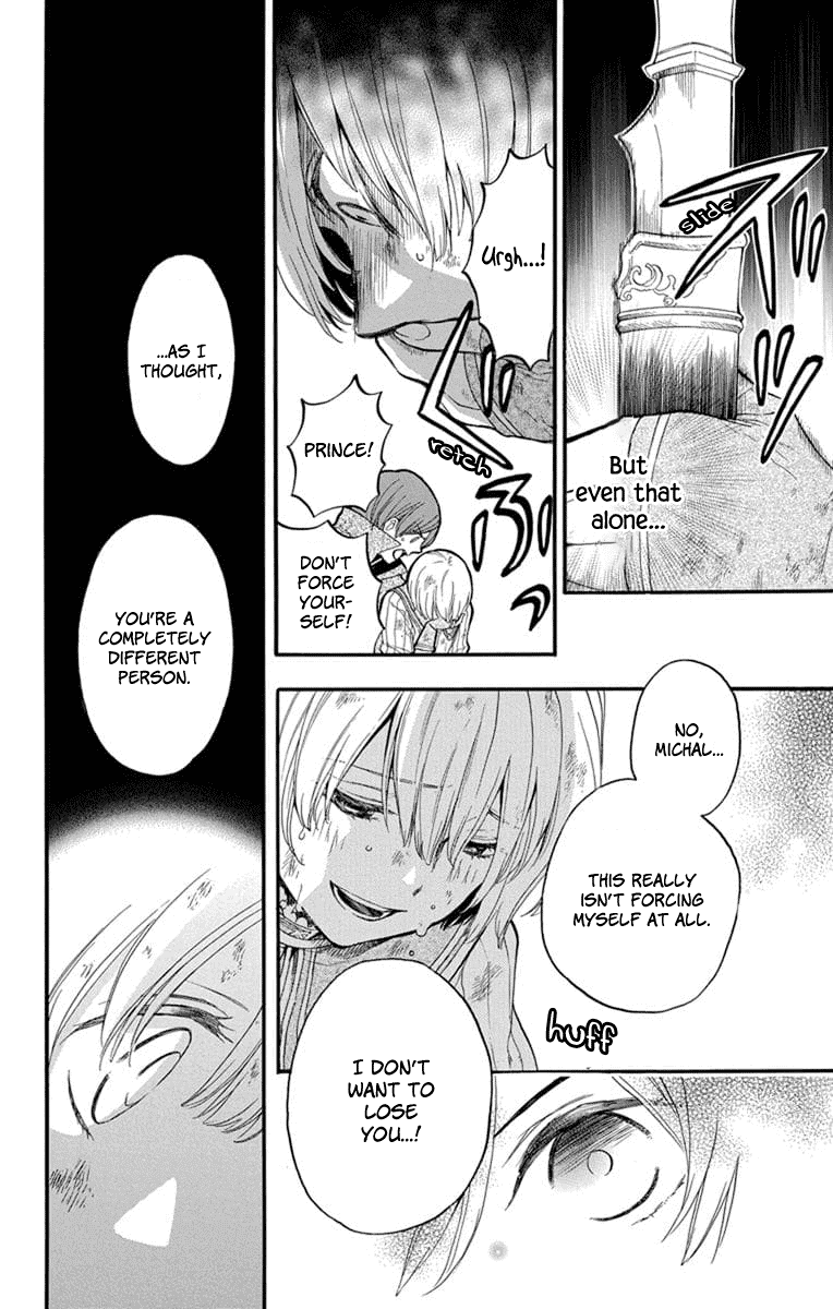 Itsuwari no Freya chapter 4 page 31