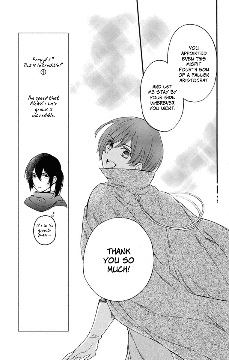 Itsuwari no Freya chapter 4 page 34