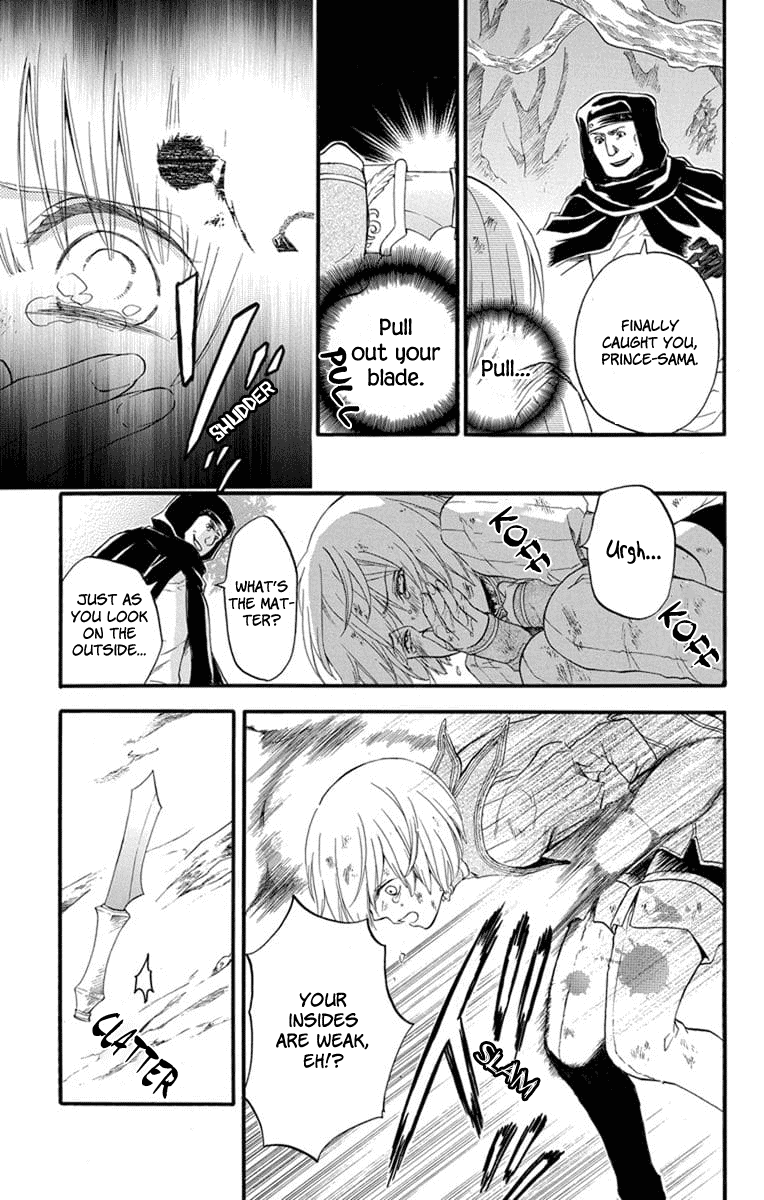 Itsuwari no Freya chapter 4 page 36