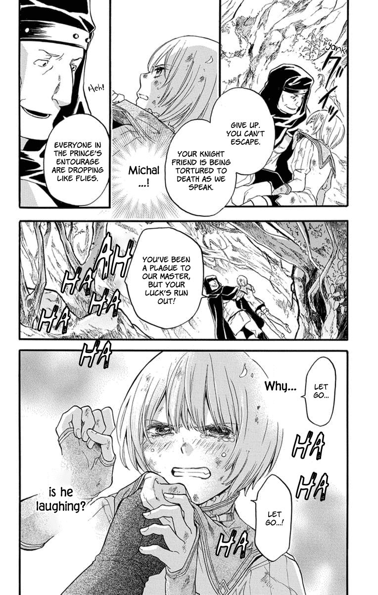 Itsuwari no Freya chapter 4 page 37