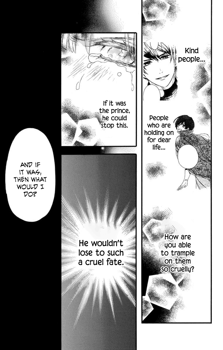 Itsuwari no Freya chapter 4 page 38