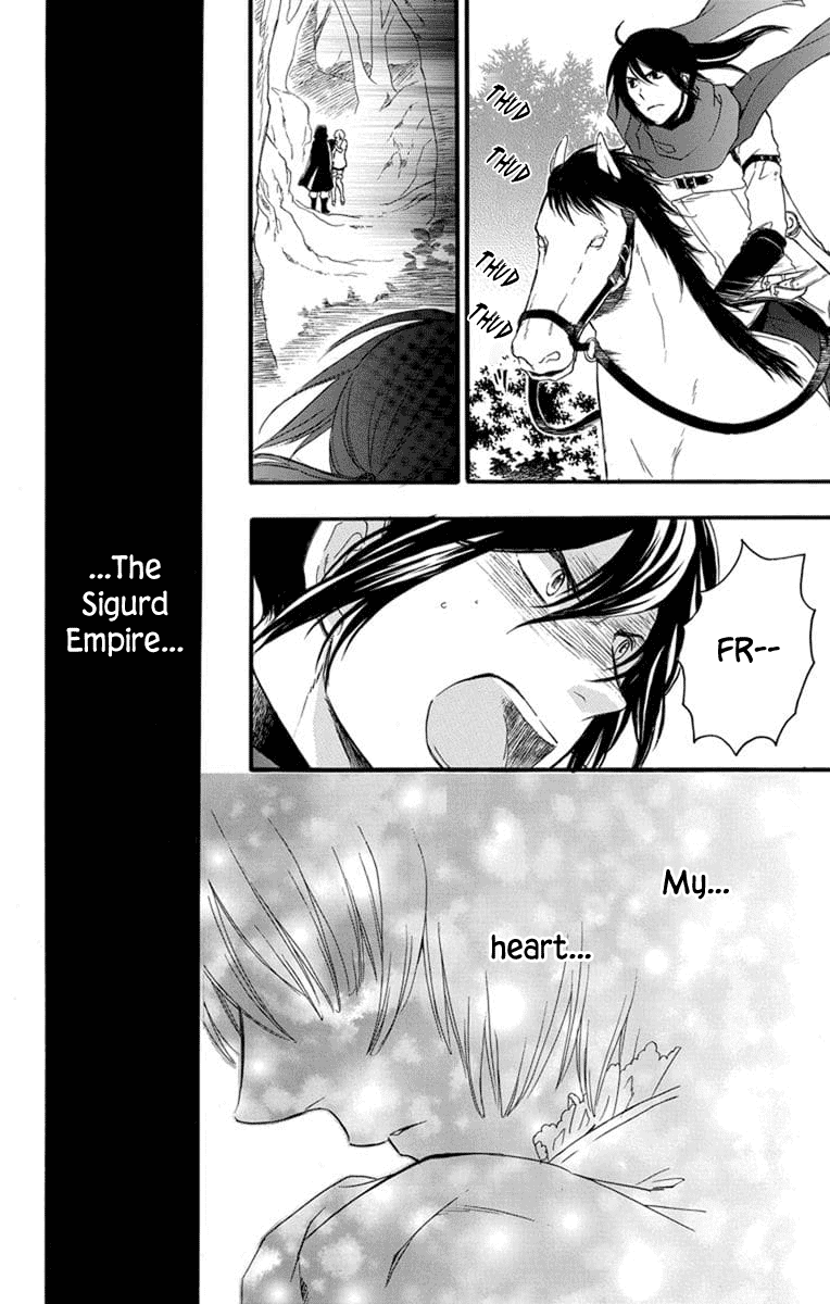 Itsuwari no Freya chapter 4 page 41