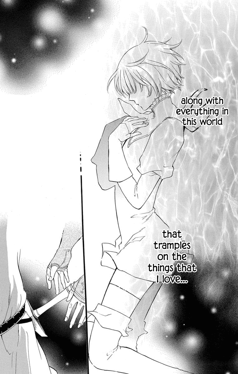 Itsuwari no Freya chapter 4 page 42