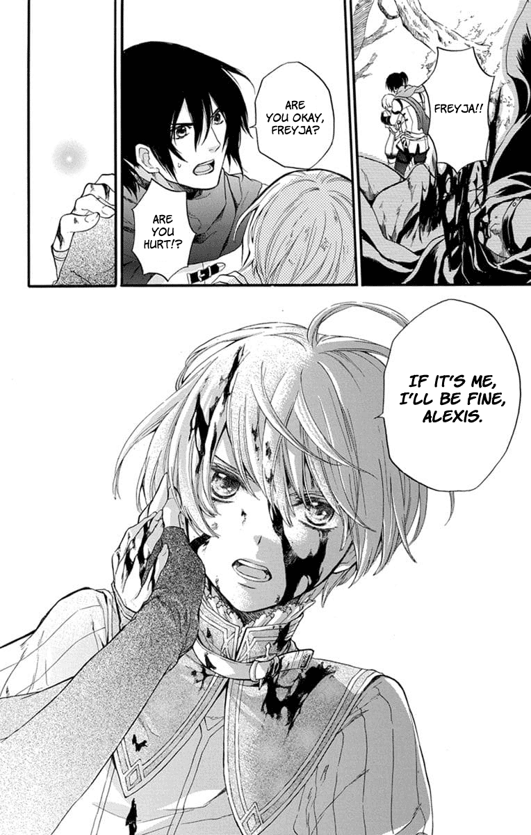 Itsuwari no Freya chapter 4 page 46