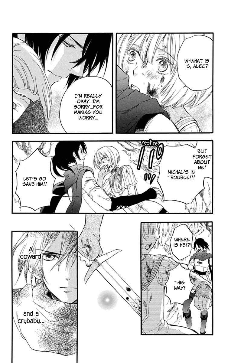 Itsuwari no Freya chapter 4 page 48