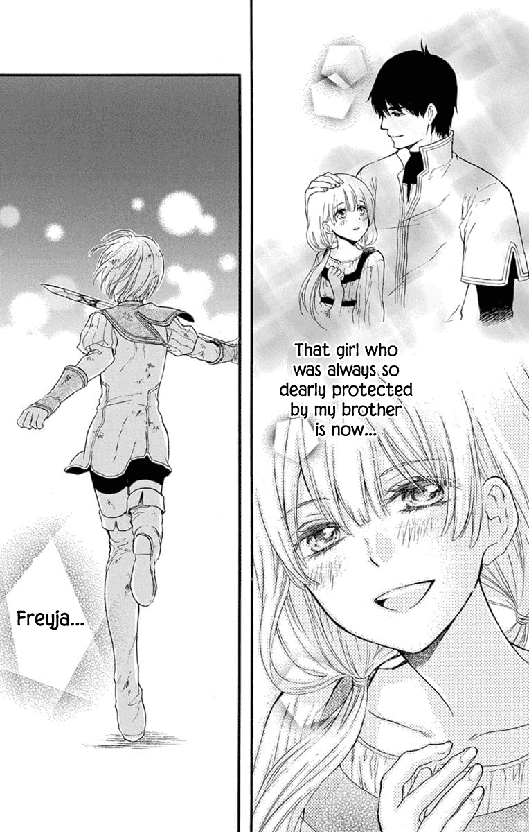 Itsuwari no Freya chapter 4 page 49