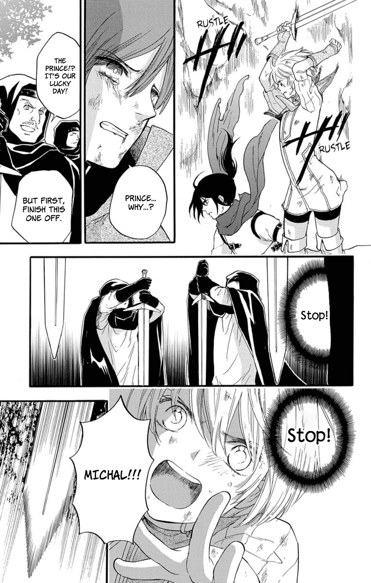 Itsuwari no Freya chapter 4 page 51