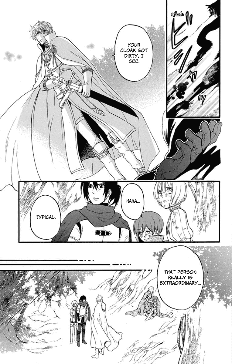 Itsuwari no Freya chapter 4 page 54