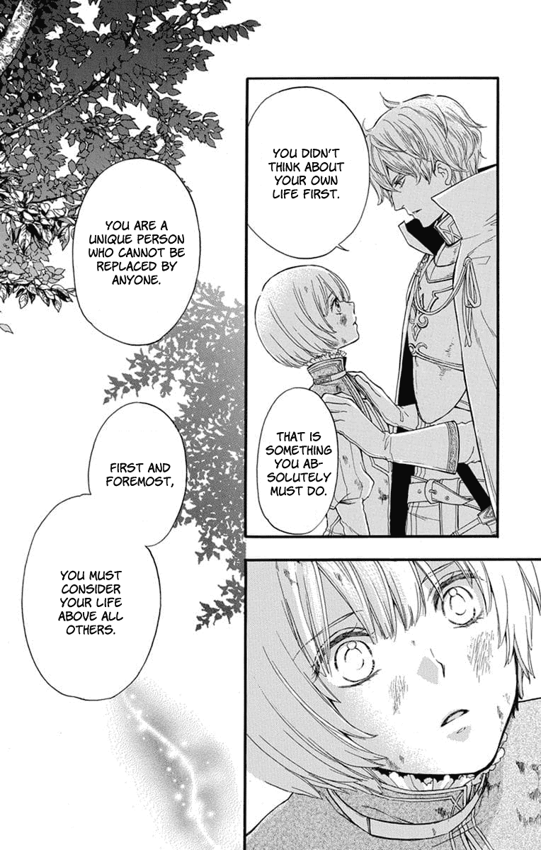 Itsuwari no Freya chapter 4 page 57