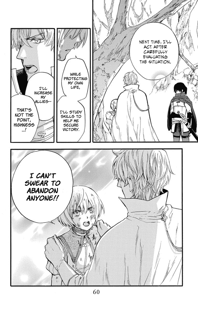 Itsuwari no Freya chapter 4 page 59