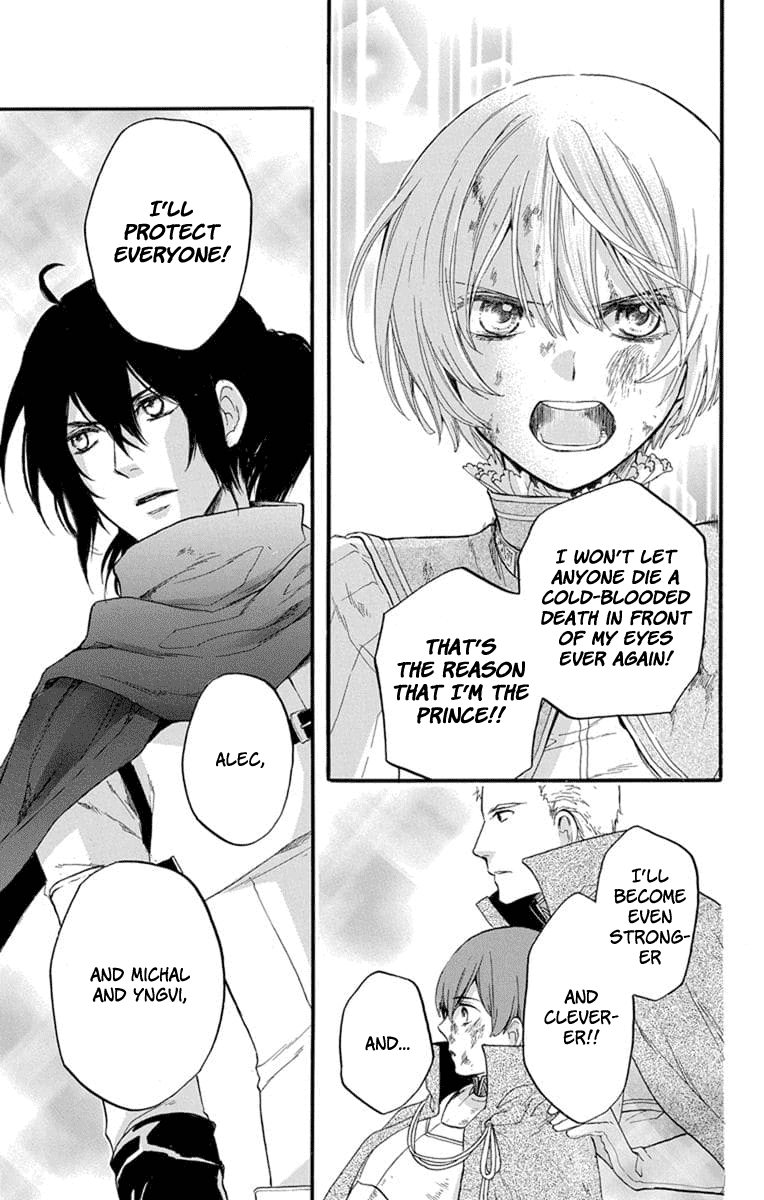 Itsuwari no Freya chapter 4 page 60