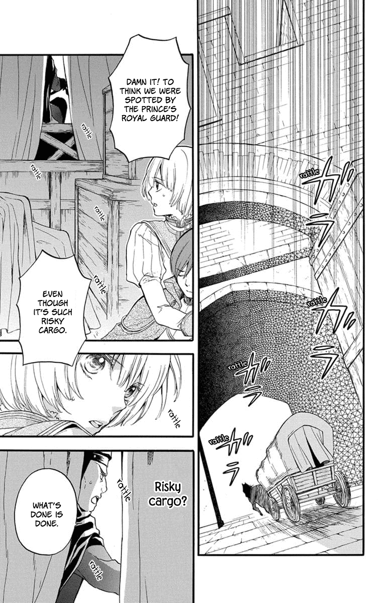 Itsuwari no Freya chapter 4 page 8