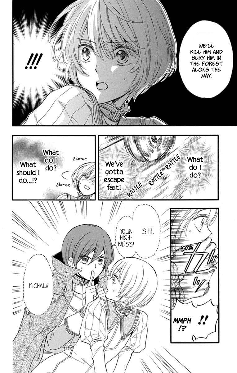 Itsuwari no Freya chapter 4 page 9